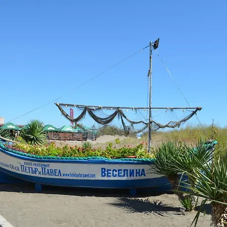 Near The Beach Apartment Pomorie